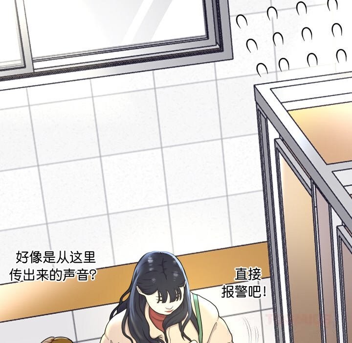 147P - 重生之长枪无敌