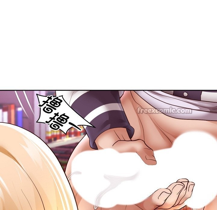 14P - 重生之长枪无敌