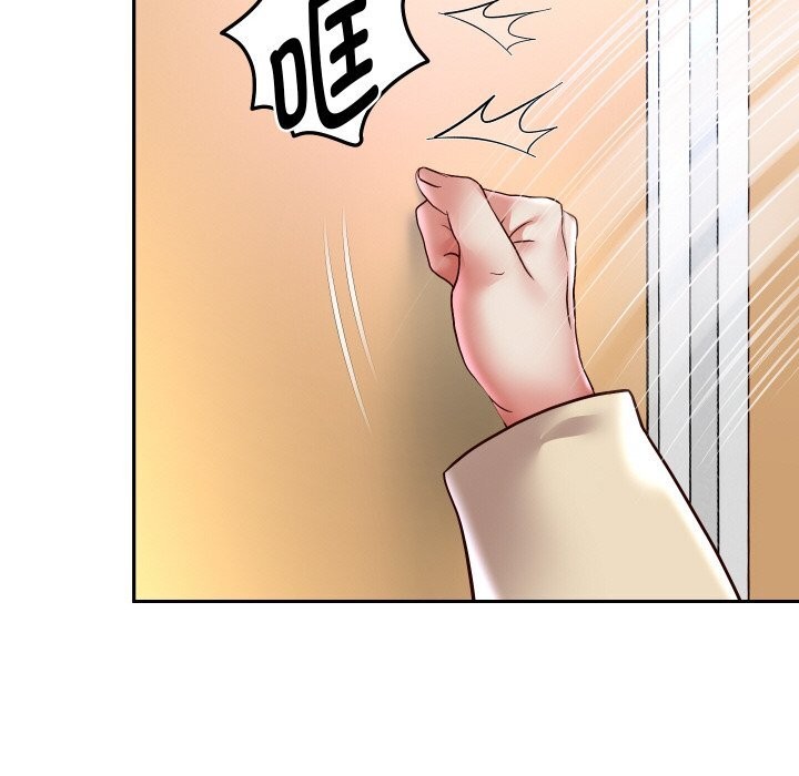 151P - 重生之长枪无敌