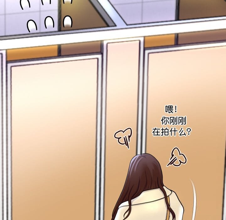 153P - 重生之长枪无敌