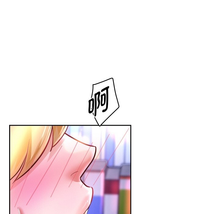 16P - 重生之长枪无敌
