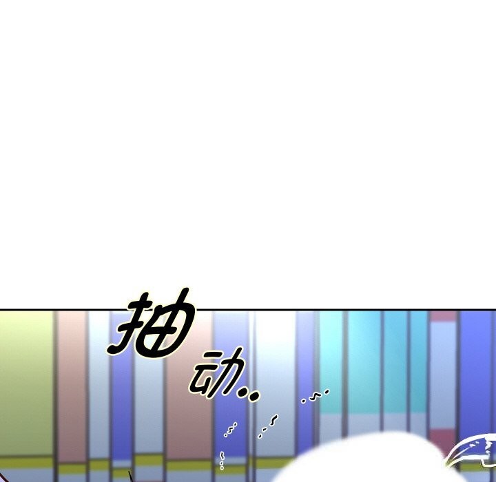 18P - 重生之长枪无敌