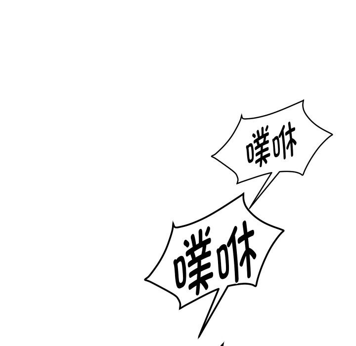 22P - 重生之长枪无敌