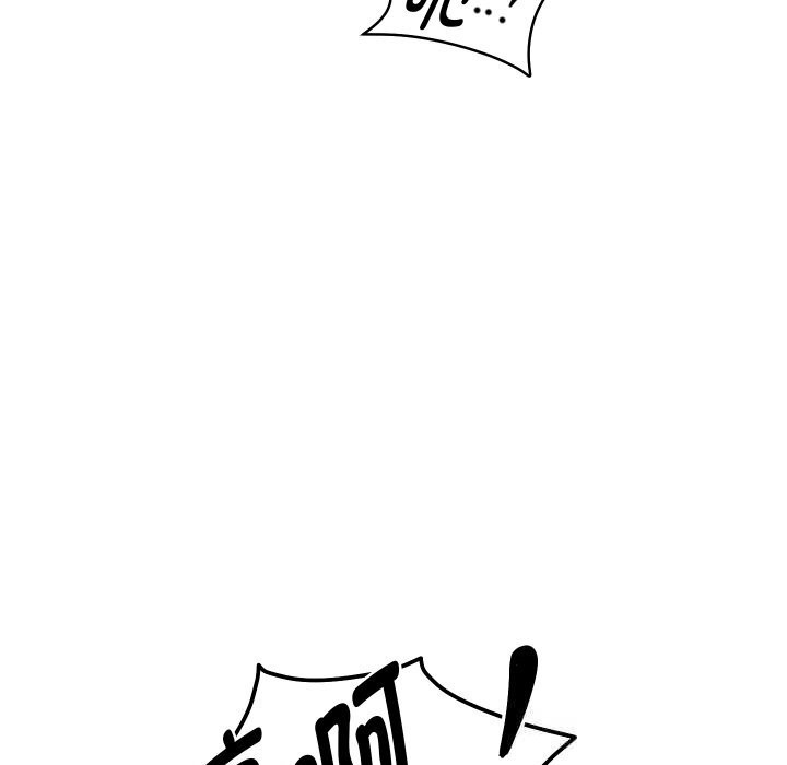25P - 重生之长枪无敌