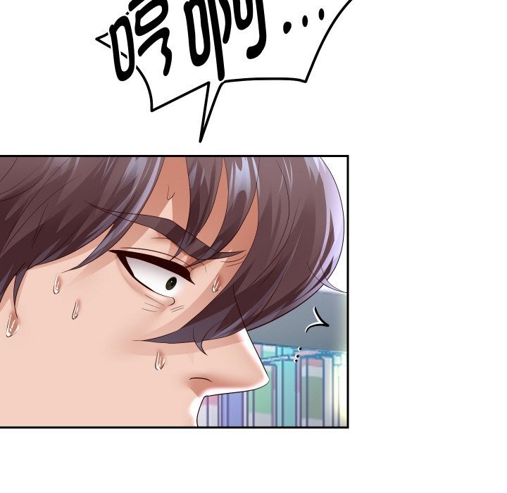 26P - 重生之长枪无敌