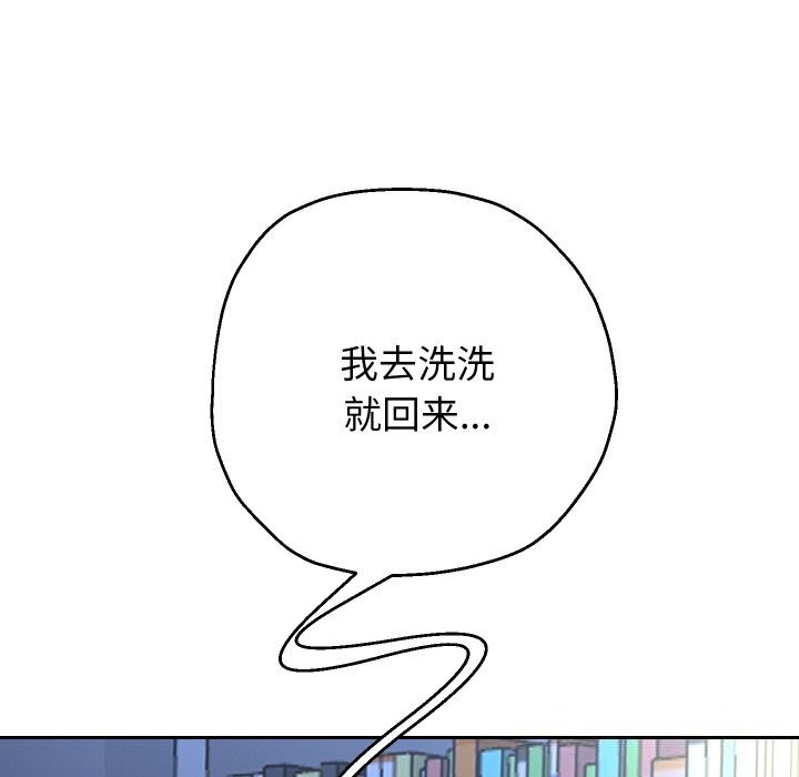 33P - 重生之长枪无敌