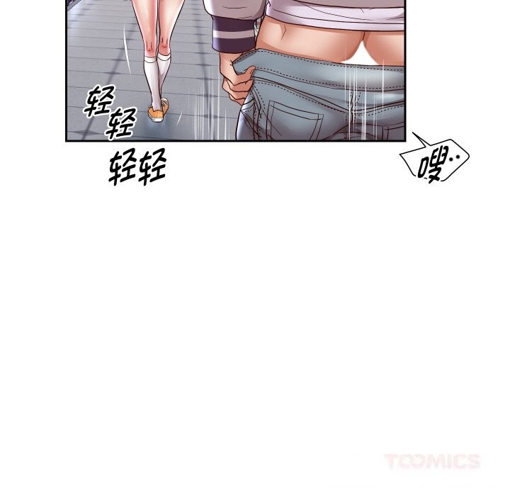 39P - 重生之长枪无敌