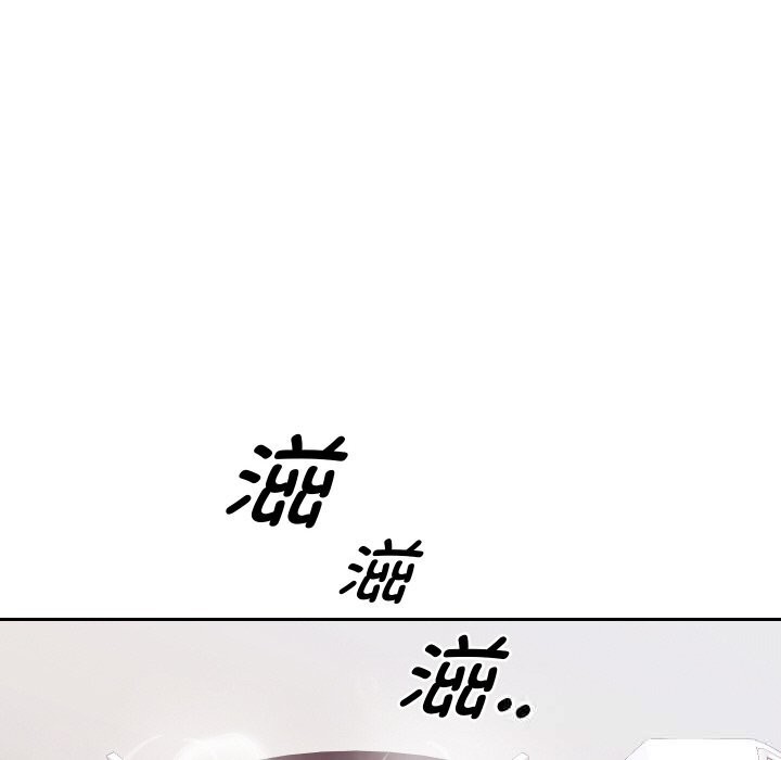 49P - 重生之长枪无敌