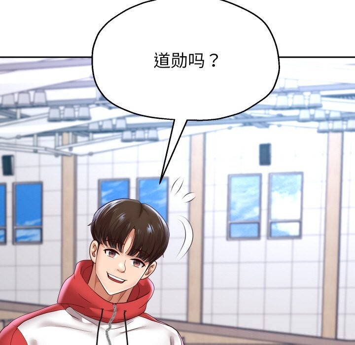 55P - 重生之长枪无敌
