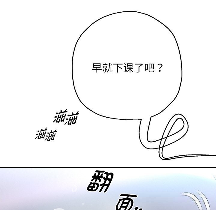 59P - 重生之长枪无敌