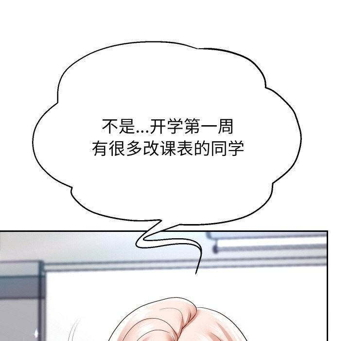 64P - 重生之长枪无敌