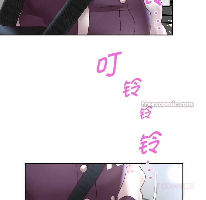 84P - 重生之长枪无敌