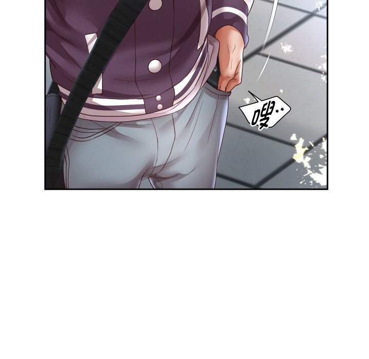85P - 重生之长枪无敌