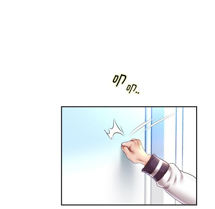 102P - 重生之长枪无敌