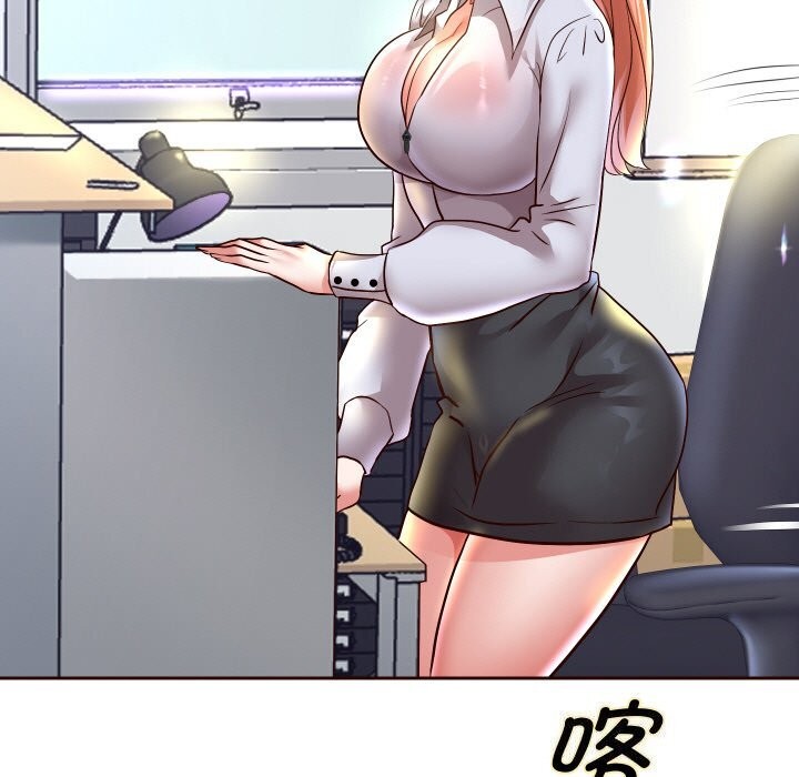 116P - 重生之长枪无敌