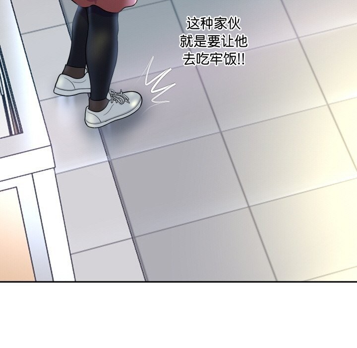 11P - 重生之长枪无敌