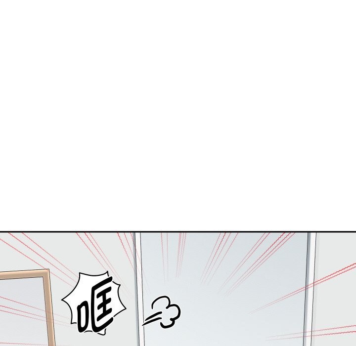 125P - 重生之长枪无敌