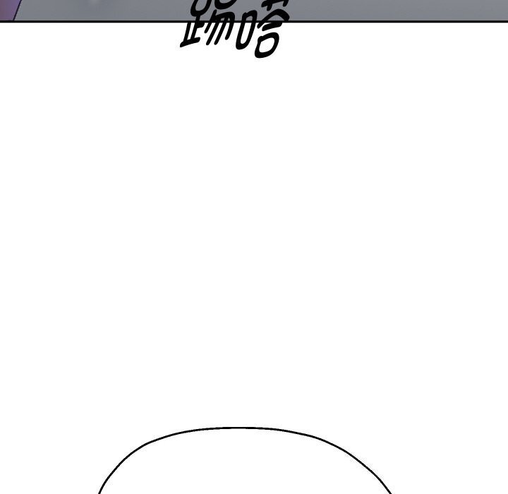 139P - 重生之长枪无敌