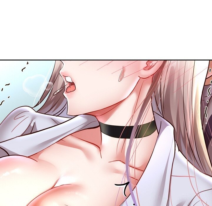 146P - 重生之长枪无敌