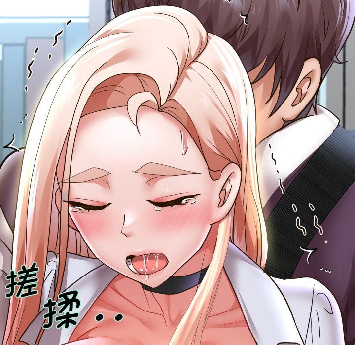 153P - 重生之长枪无敌