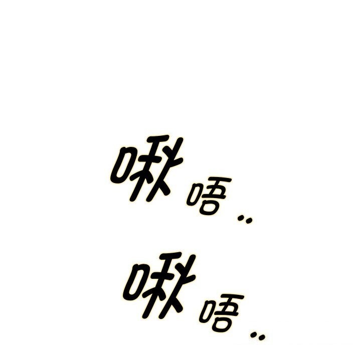156P - 重生之长枪无敌