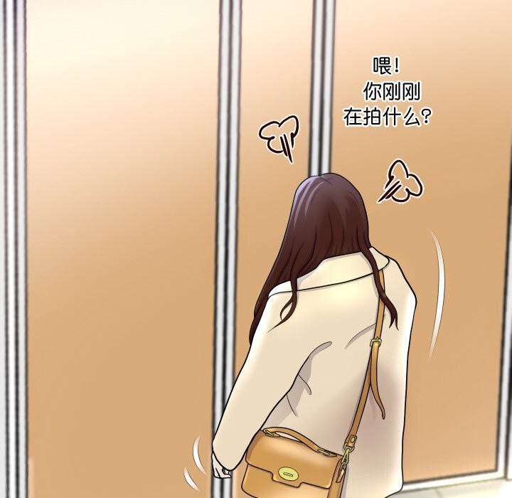 15P - 重生之长枪无敌