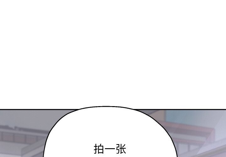 1P - 重生之长枪无敌