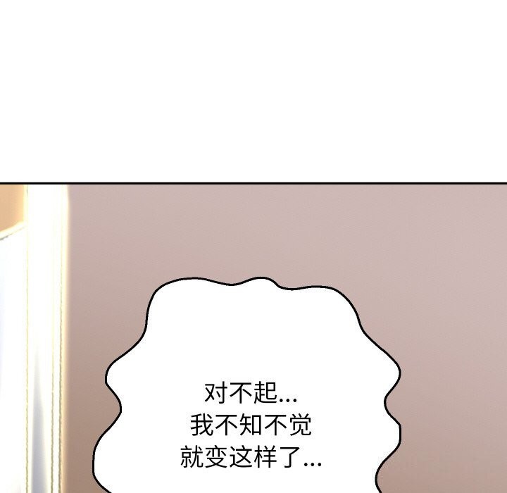41P - 重生之长枪无敌