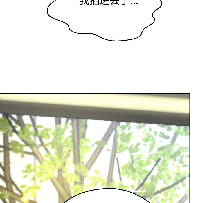 51P - 重生之长枪无敌