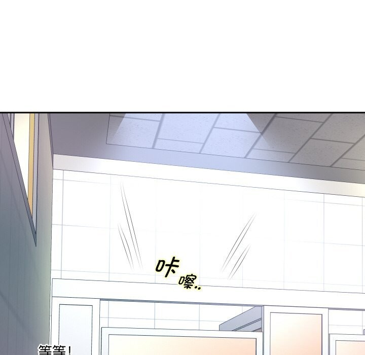 6P - 重生之长枪无敌