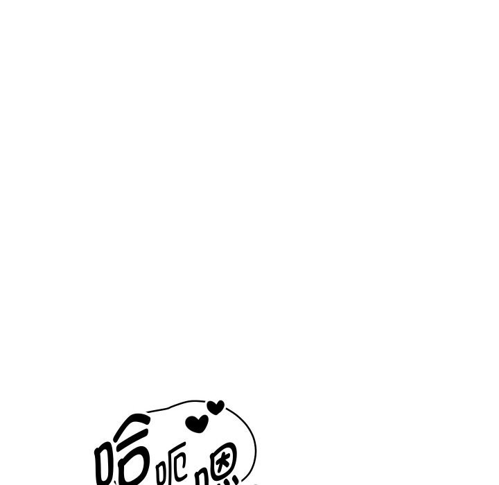 67P - 重生之长枪无敌