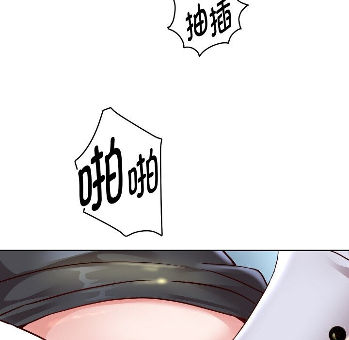 72P - 重生之长枪无敌