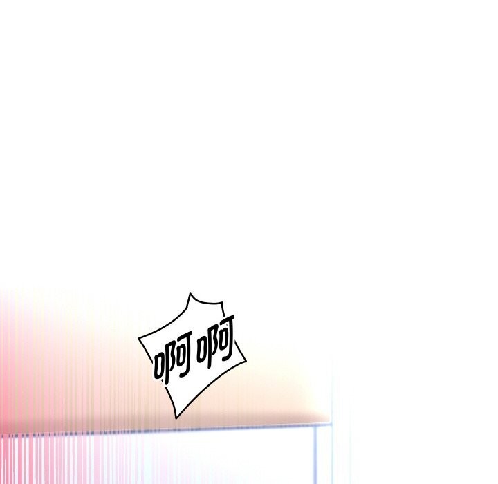 76P - 重生之长枪无敌