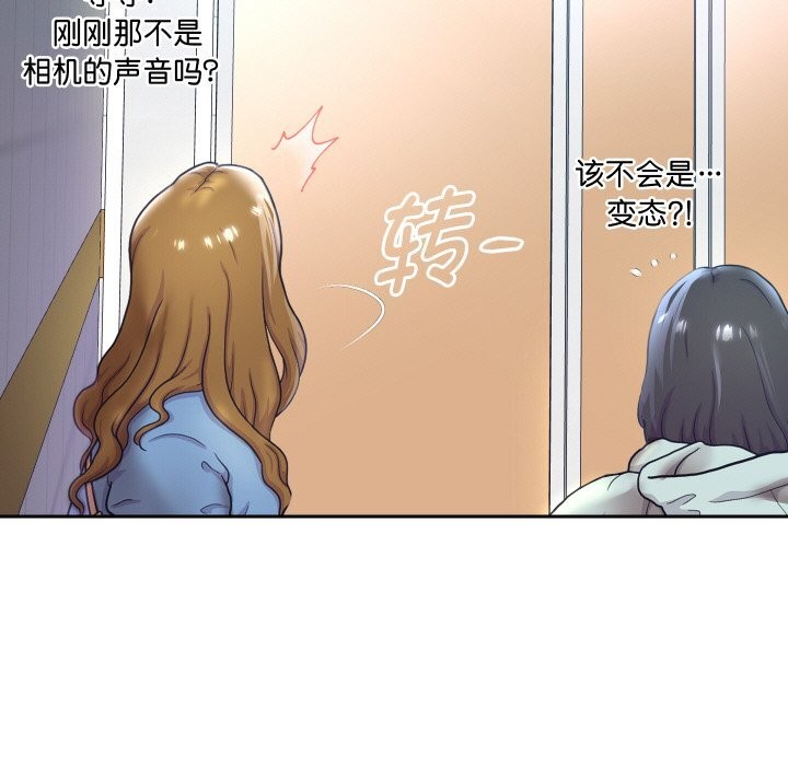 7P - 重生之长枪无敌