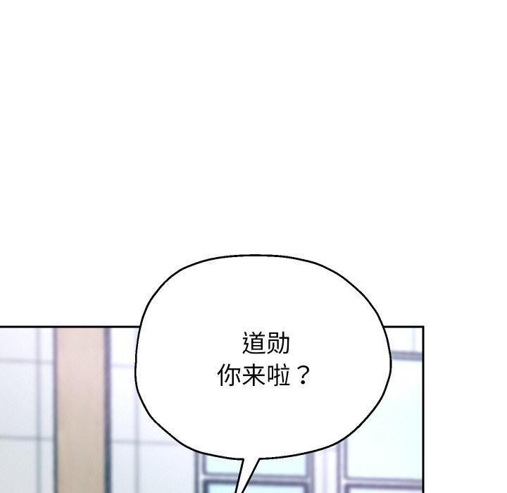 94P - 重生之长枪无敌