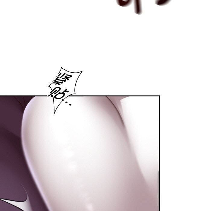 113P - 重生之长枪无敌