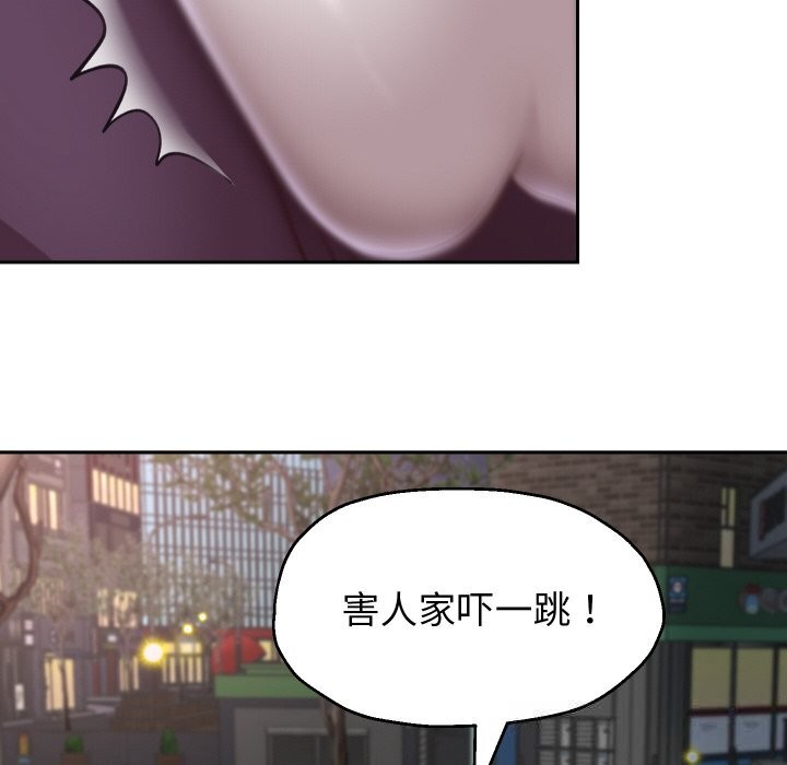 114P - 重生之长枪无敌