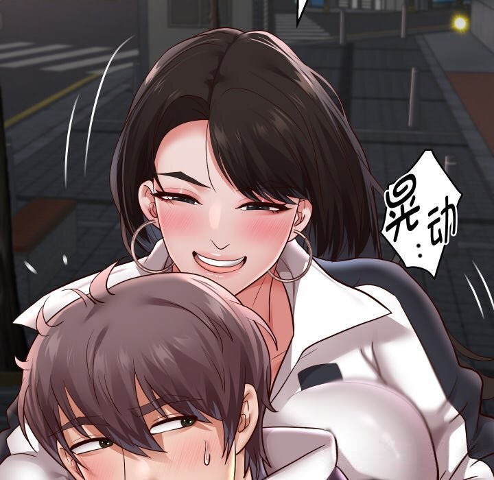 115P - 重生之长枪无敌