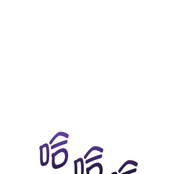 11P - 重生之长枪无敌