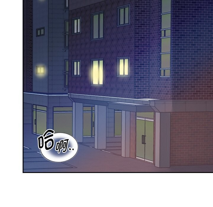 135P - 重生之长枪无敌