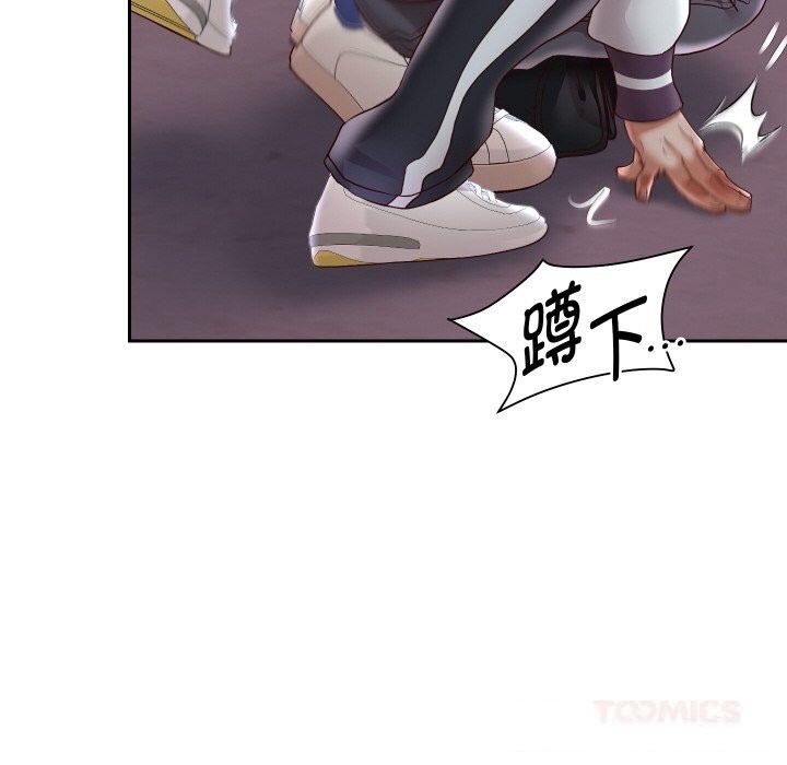 138P - 重生之长枪无敌