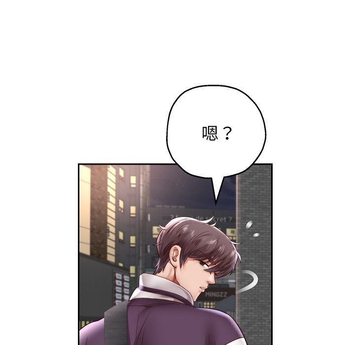 151P - 重生之长枪无敌