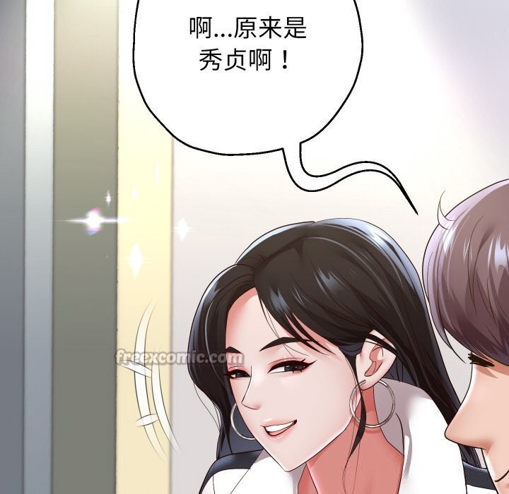 28P - 重生之长枪无敌