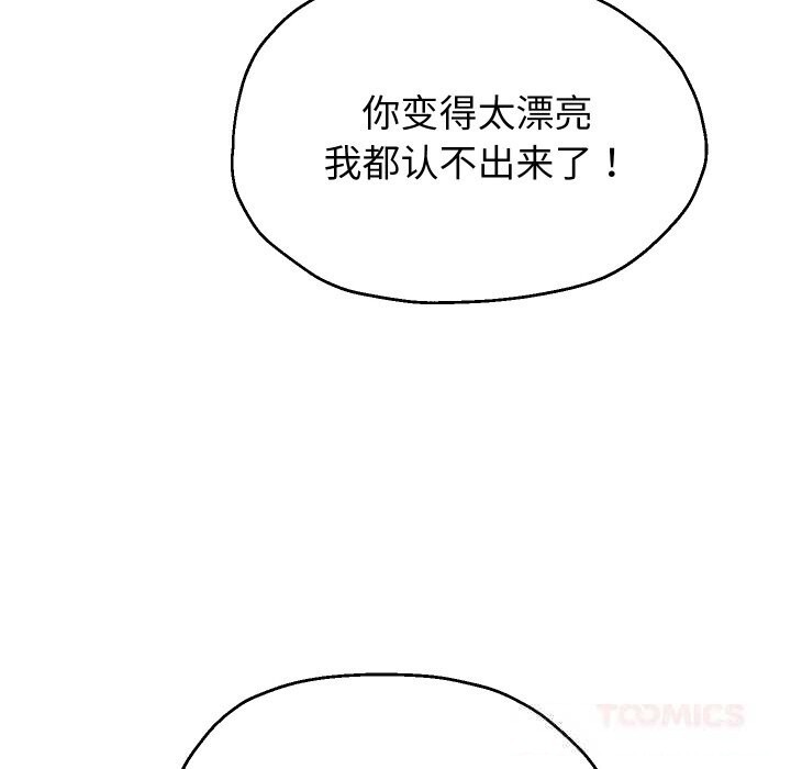 30P - 重生之长枪无敌