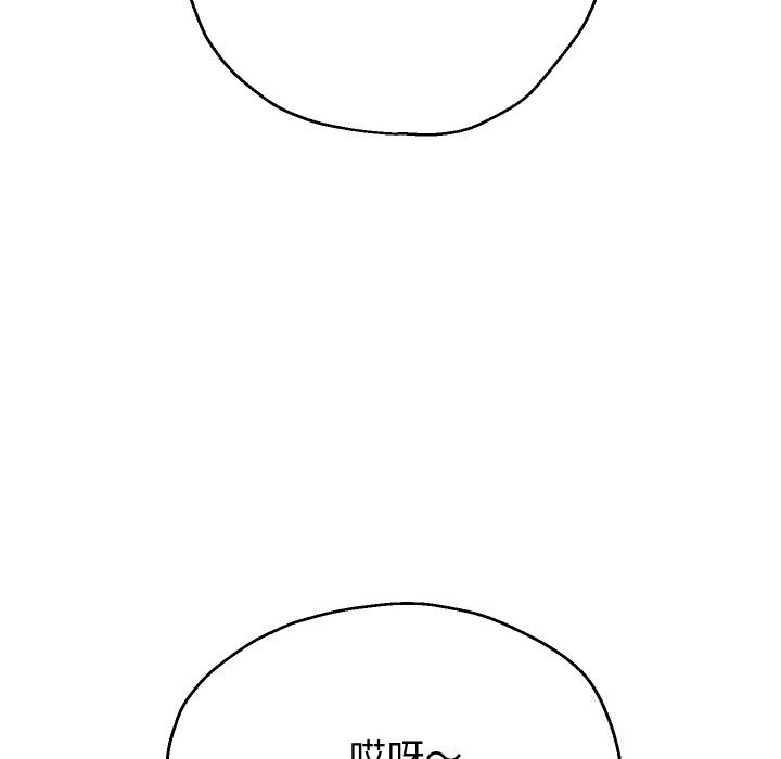 49P - 重生之长枪无敌