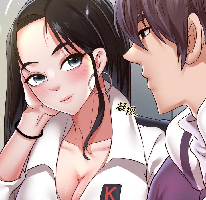 57P - 重生之长枪无敌