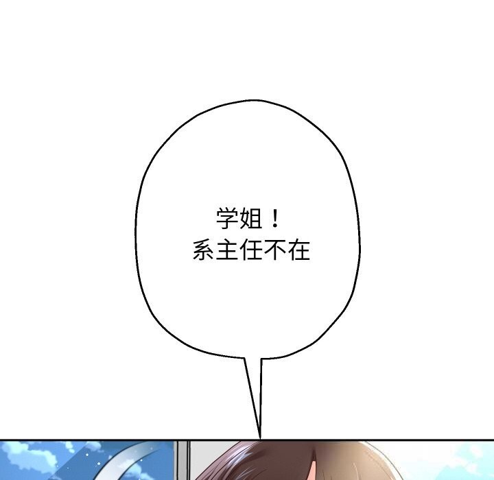 62P - 重生之长枪无敌