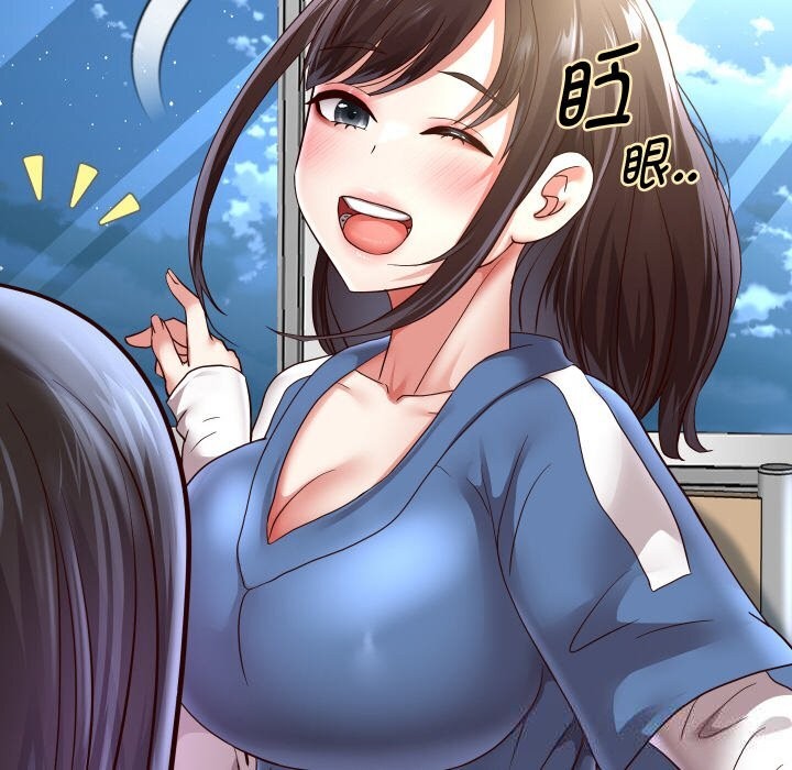 63P - 重生之长枪无敌