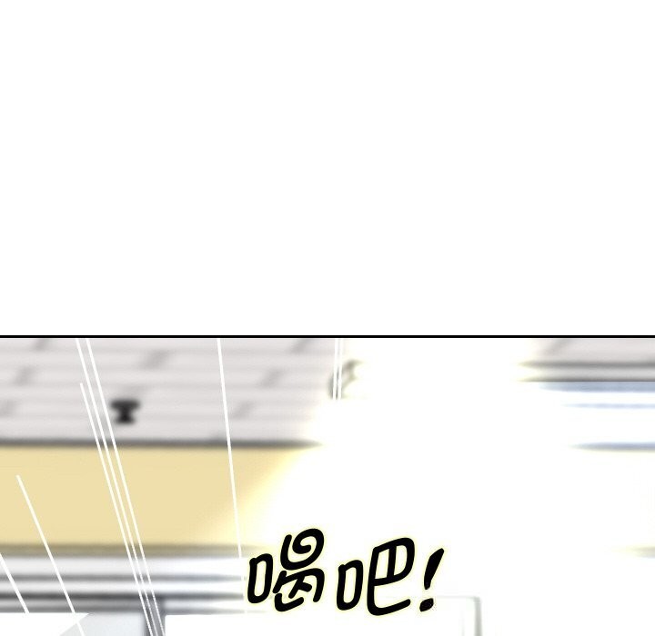 71P - 重生之长枪无敌