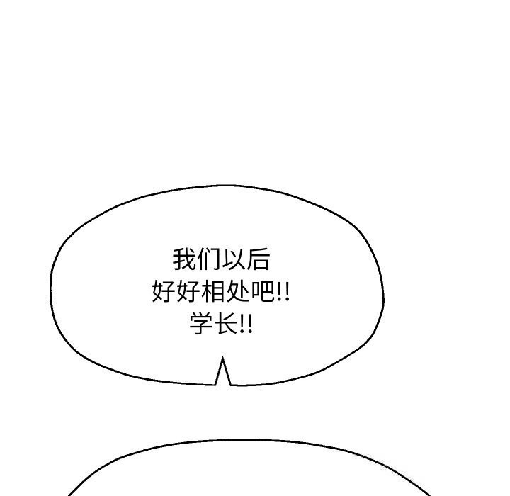 7P - 重生之长枪无敌